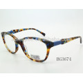 fashion multi-color frame lady acetate optical frame eyewear